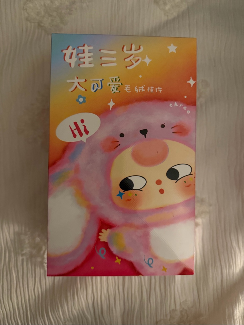 ✨ Baby Three V3 Animal Party Plush Blind Box ✨